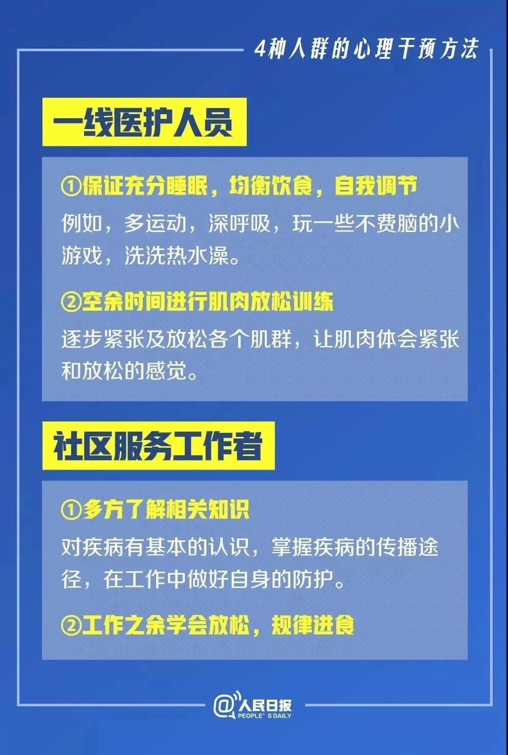 新澳门正版免费资料怎么查,具体操作步骤指导_专业款29.687